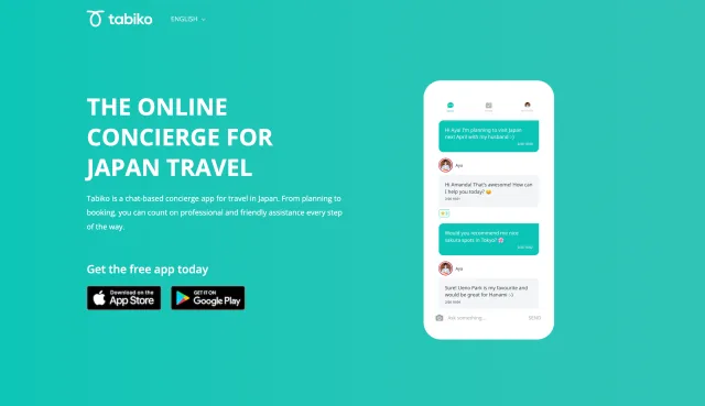 Tabiko travel concierge app landing page
